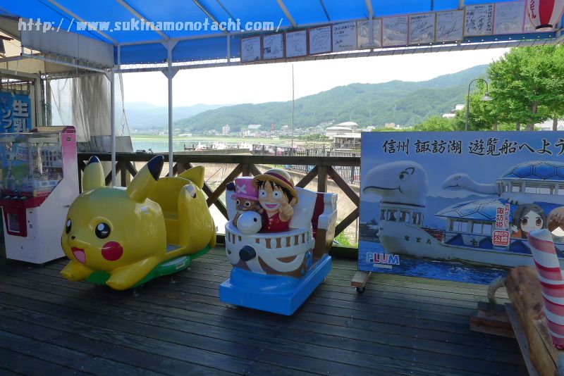 諏訪湖の遊覧船乗り場